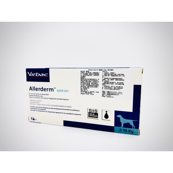 Virbac® Allerderm™ spot-on (>10kg)